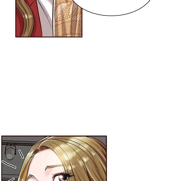 Sponsor (Drama) Chapter 2 - page 32