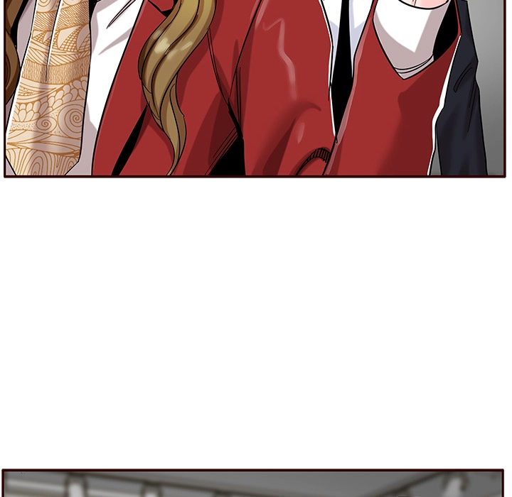 Sponsor (Drama) Chapter 2 - page 48