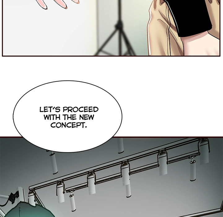 Sponsor (Drama) Chapter 2 - page 77