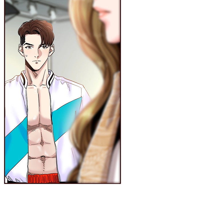 Sponsor (Drama) Chapter 2 - page 79