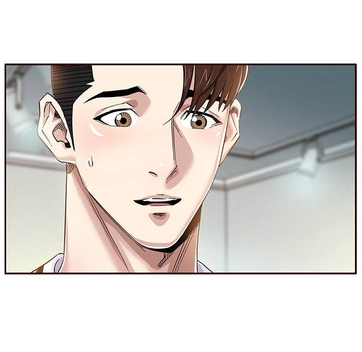 Sponsor (Drama) Chapter 2 - page 89
