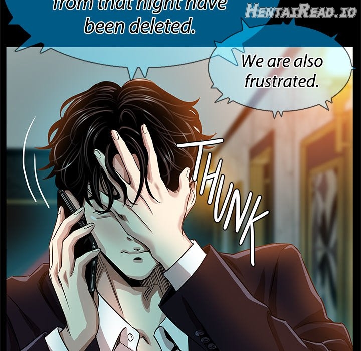 Sponsor (Drama) Chapter 7 - page 14