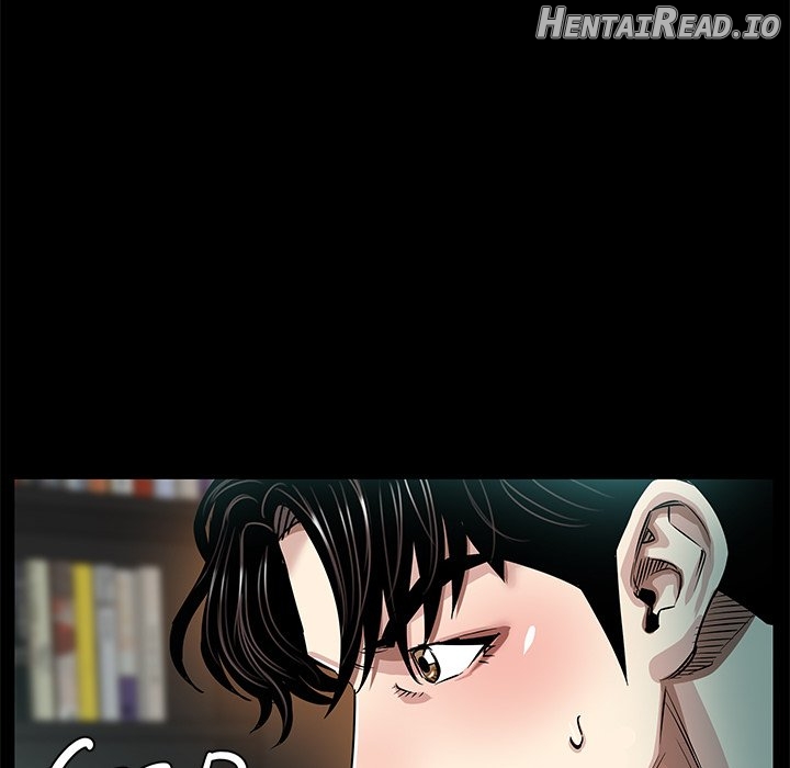 Sponsor (Drama) Chapter 7 - page 50