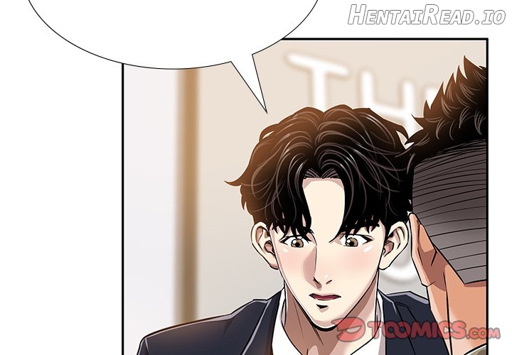 Sponsor (Drama) Chapter 9 - page 2