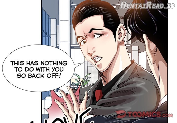 Sponsor (Drama) Chapter 10 - page 2