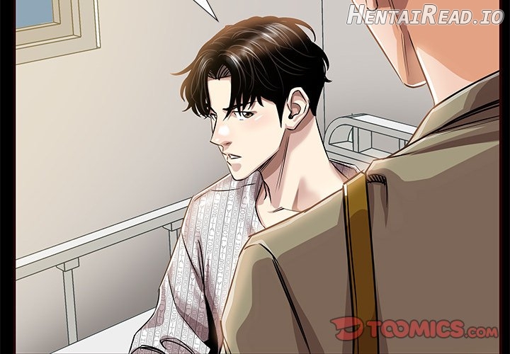 Sponsor (Drama) Chapter 12 - page 2
