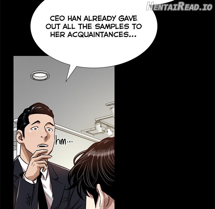 Sponsor (Drama) Chapter 14 - page 15