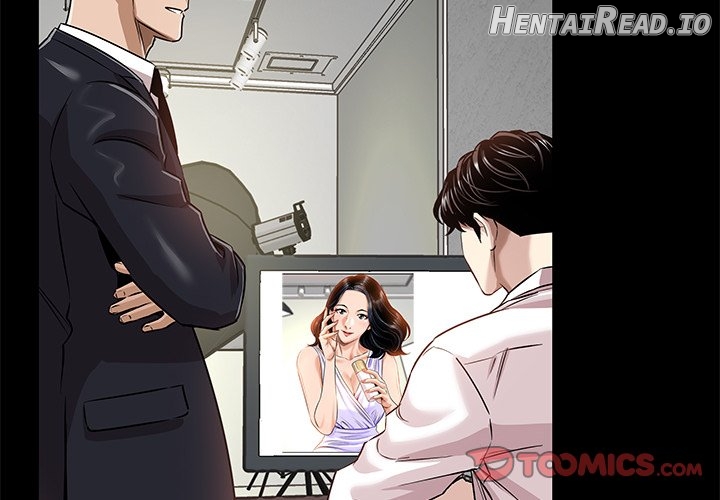 Sponsor (Drama) Chapter 14 - page 2