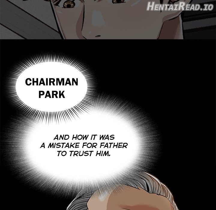 Sponsor (Drama) Chapter 17 - page 15