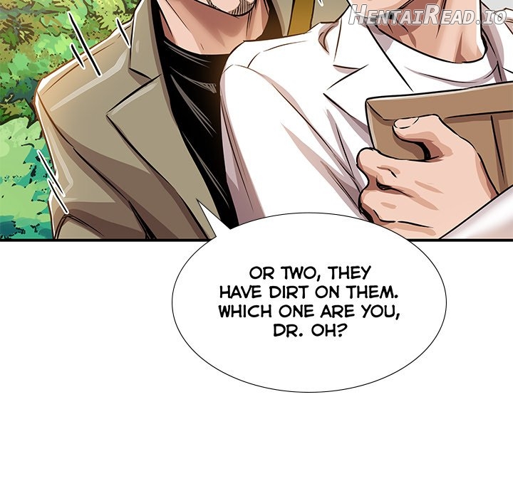 Sponsor (Drama) Chapter 21 - page 77