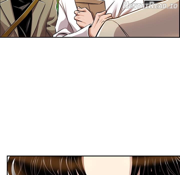 Sponsor (Drama) Chapter 21 - page 79