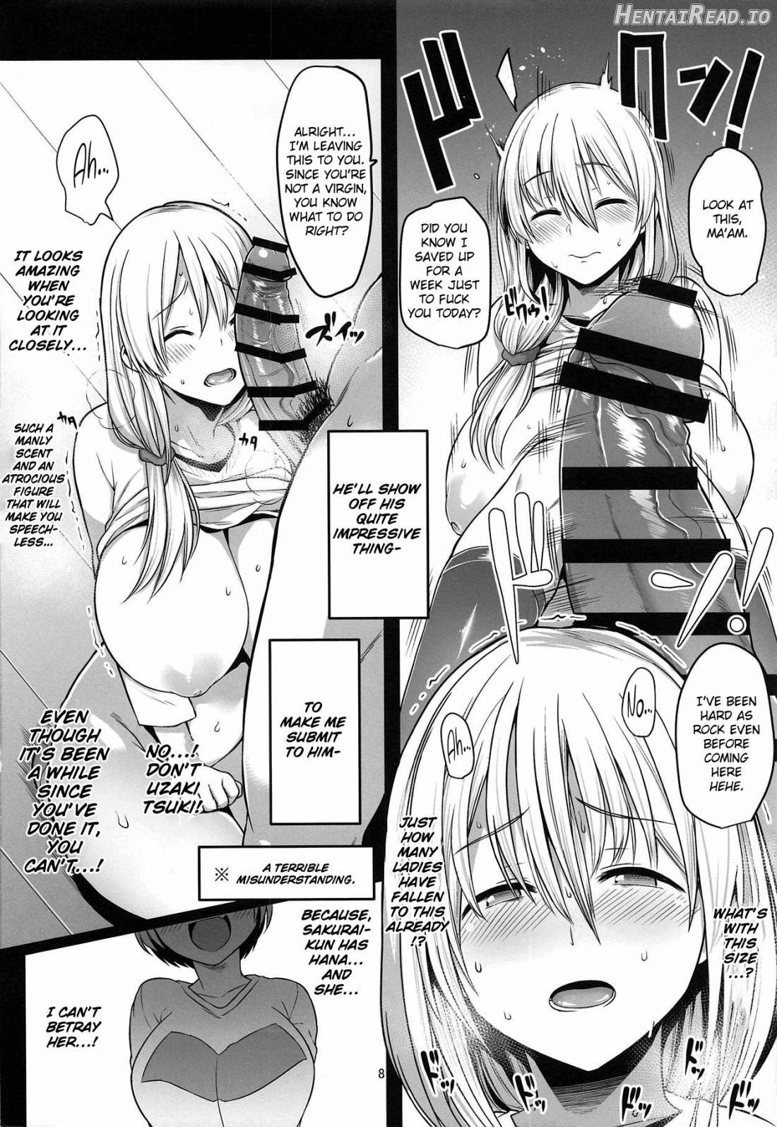 Uzaki Mama wa Mousou ga Tomaranai! Chapter 1 - page 5