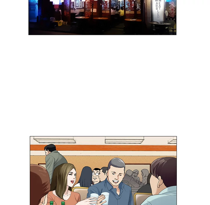 Jeopardy - Manhwa Chapter 38 - page 27