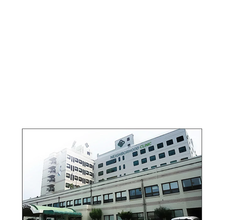 Jeopardy - Manhwa Chapter 38 - page 91