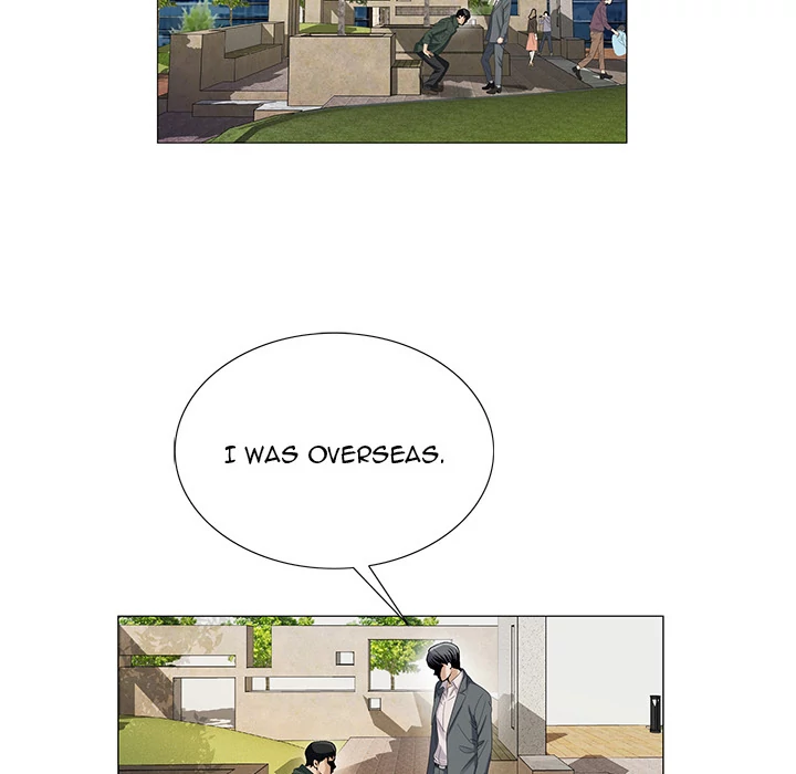 Jeopardy - Manhwa Chapter 39 - page 11