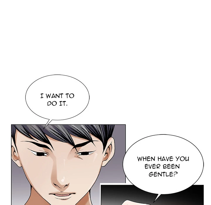 Jeopardy - Manhwa Chapter 40 - page 19