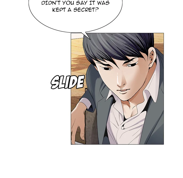 Jeopardy - Manhwa Chapter 40 - page 73