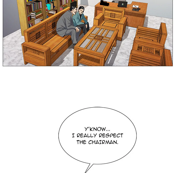 Jeopardy - Manhwa Chapter 40 - page 78