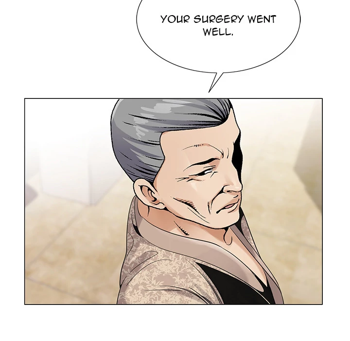 Jeopardy - Manhwa Chapter 41 - page 46