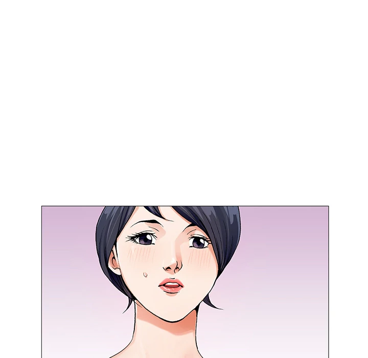 Jeopardy - Manhwa Chapter 41 - page 56