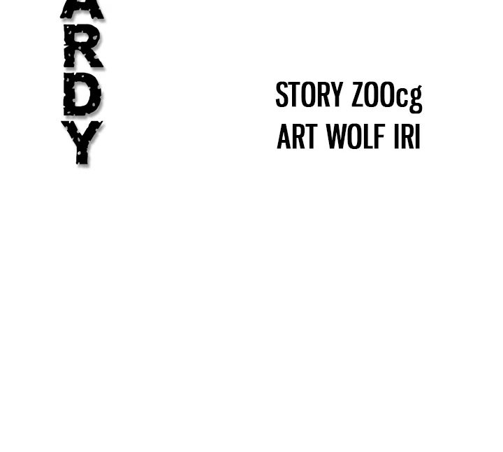 Jeopardy - Manhwa Chapter 42 - page 110