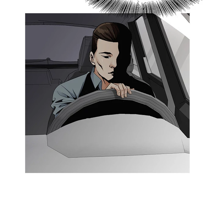 Jeopardy - Manhwa Chapter 42 - page 17