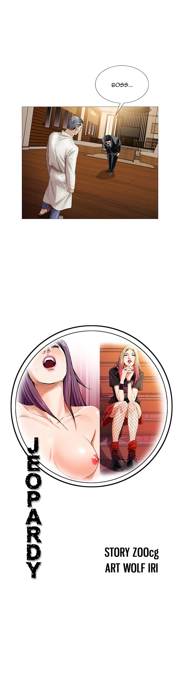 Jeopardy - Manhwa Chapter 46 - page 7