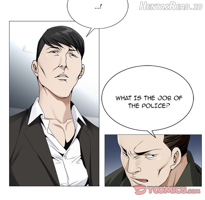 Jeopardy - Manhwa Chapter 60 - page 8