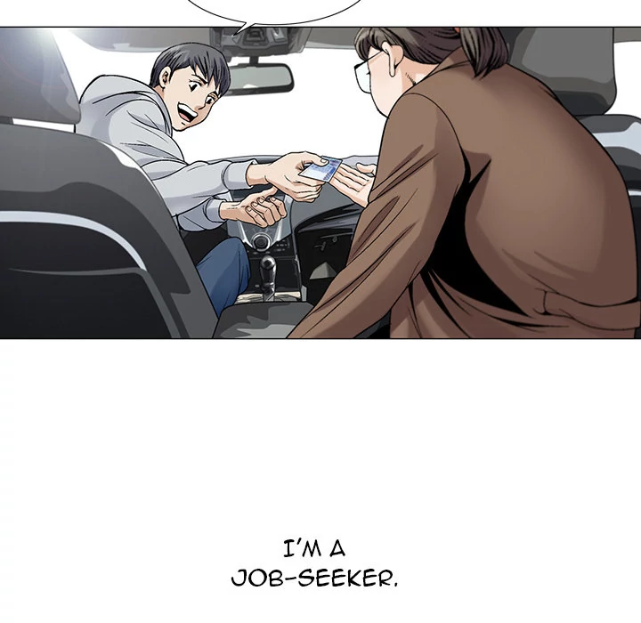 Jeopardy - Manhwa Chapter 0 - page 13