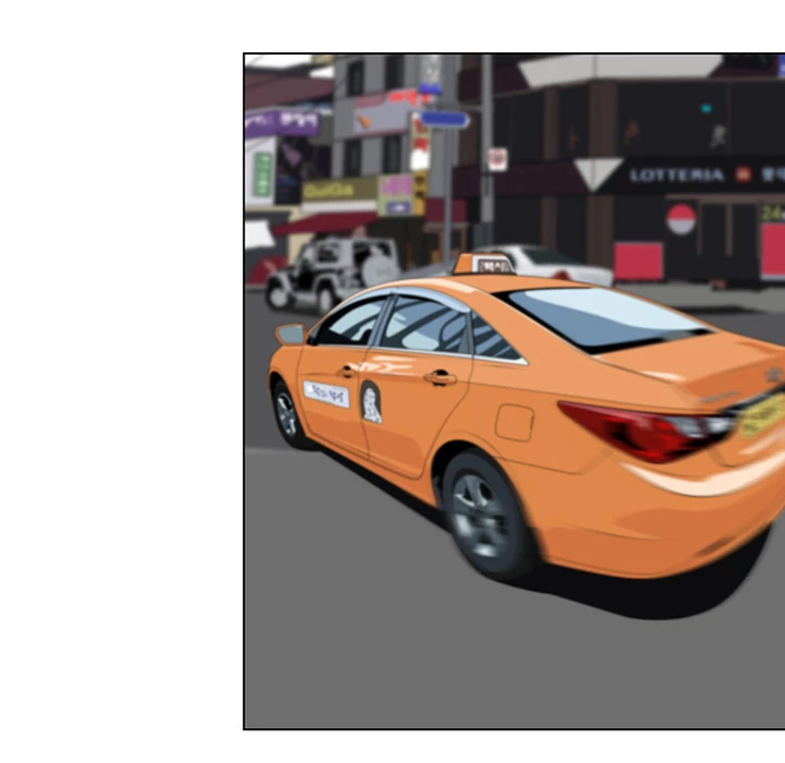 Jeopardy - Manhwa Chapter 0 - page 14