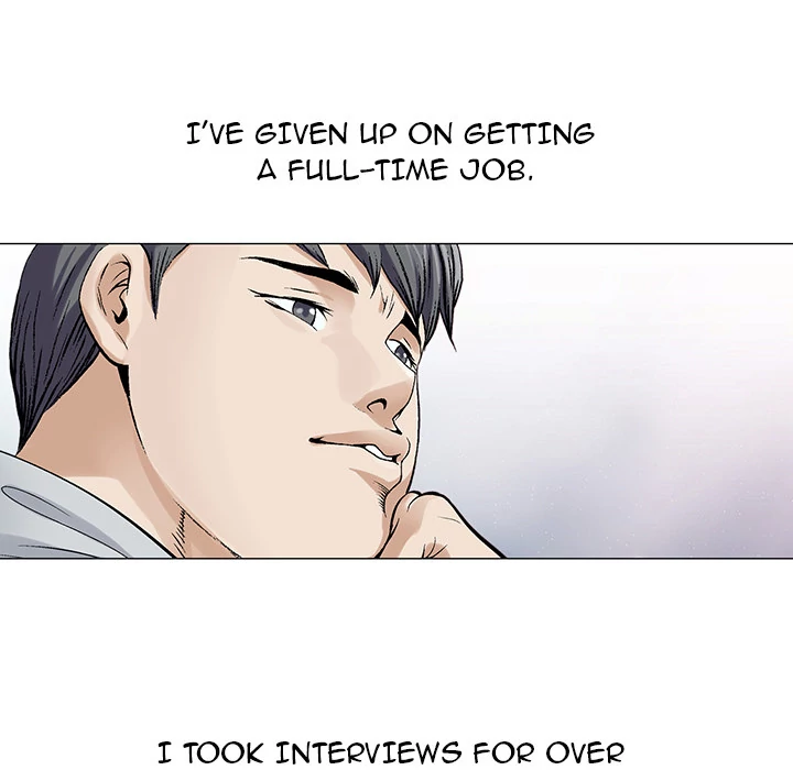 Jeopardy - Manhwa Chapter 0 - page 16