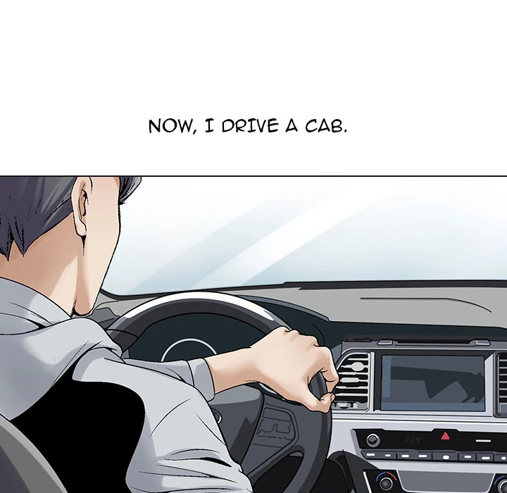 Jeopardy - Manhwa Chapter 0 - page 18