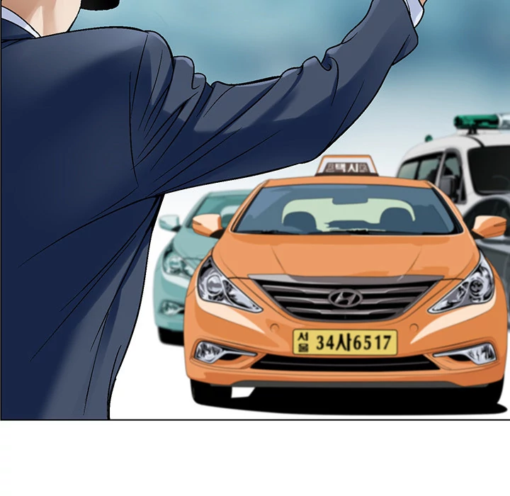 Jeopardy - Manhwa Chapter 0 - page 21