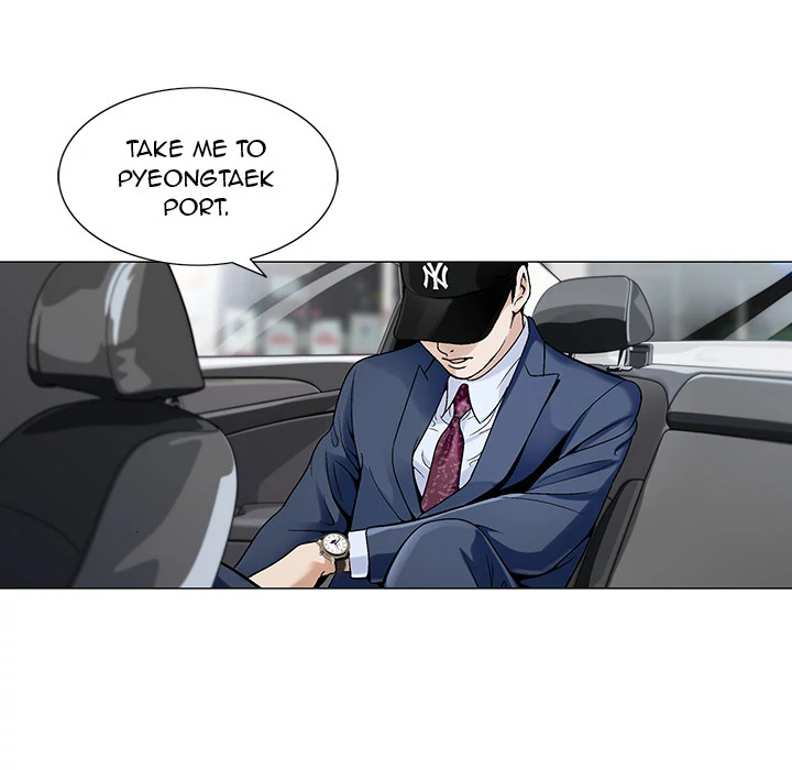 Jeopardy - Manhwa Chapter 0 - page 23