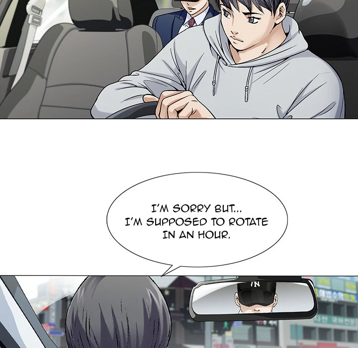 Jeopardy - Manhwa Chapter 0 - page 26