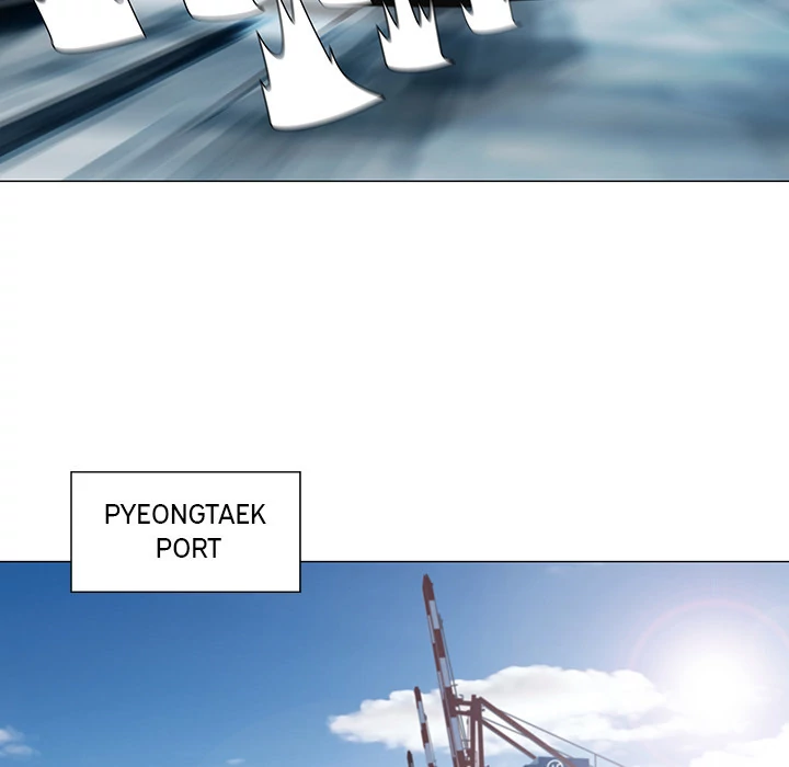 Jeopardy - Manhwa Chapter 0 - page 37