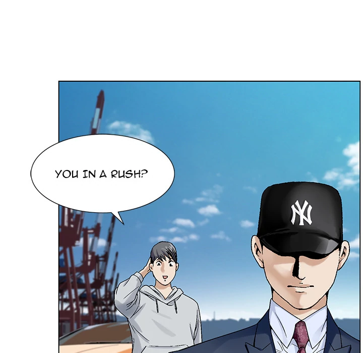 Jeopardy - Manhwa Chapter 0 - page 41