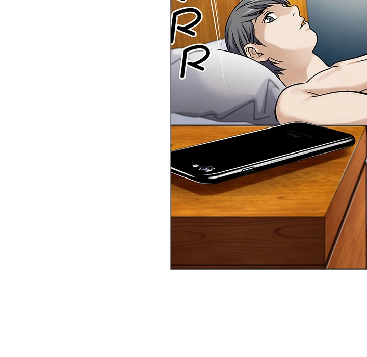 Jeopardy - Manhwa Chapter 0 - page 5