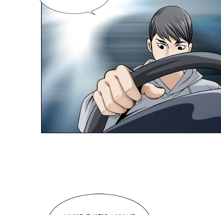 Jeopardy - Manhwa Chapter 0 - page 53