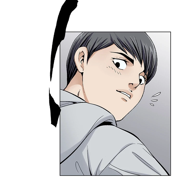 Jeopardy - Manhwa Chapter 0 - page 55