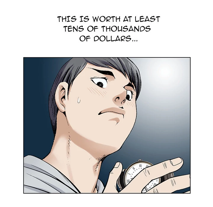 Jeopardy - Manhwa Chapter 0 - page 60