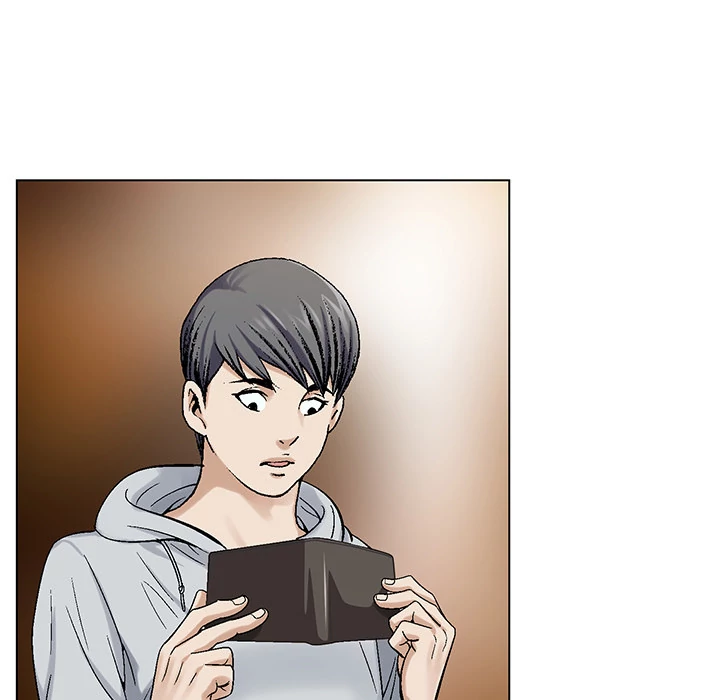 Jeopardy - Manhwa Chapter 0 - page 61