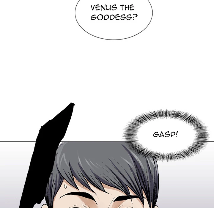 Jeopardy - Manhwa Chapter 0 - page 81