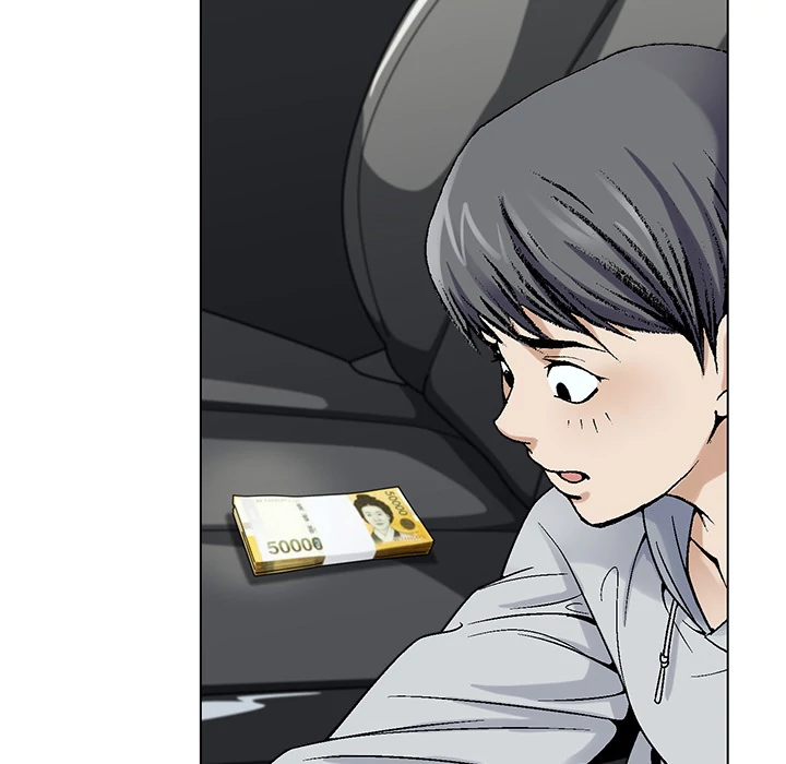 Jeopardy - Manhwa Chapter 1 - page 108