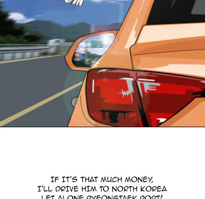 Jeopardy - Manhwa Chapter 1 - page 111