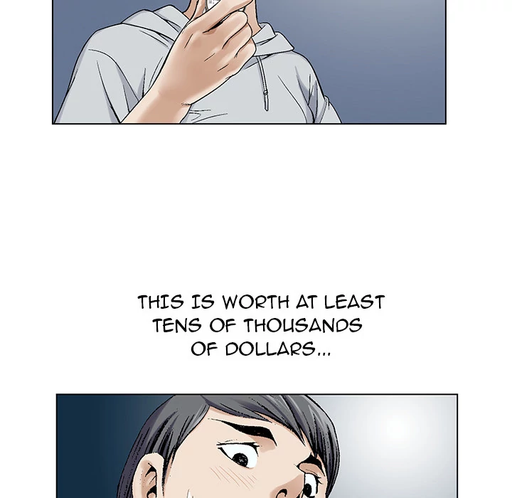 Jeopardy - Manhwa Chapter 1 - page 148