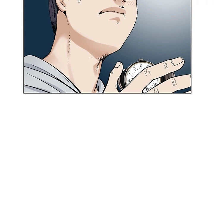 Jeopardy - Manhwa Chapter 1 - page 149