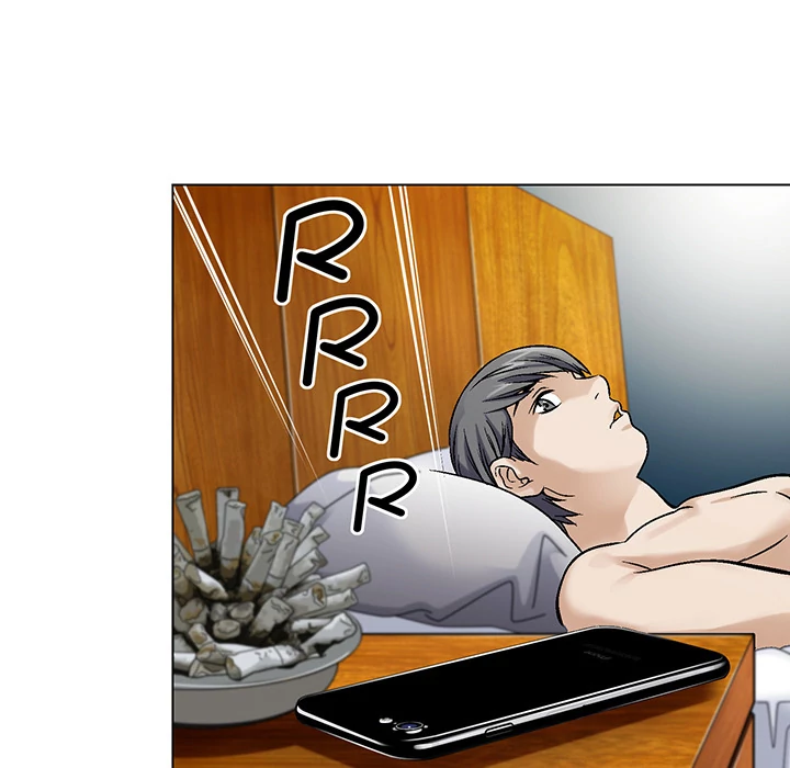 Jeopardy - Manhwa Chapter 1 - page 15