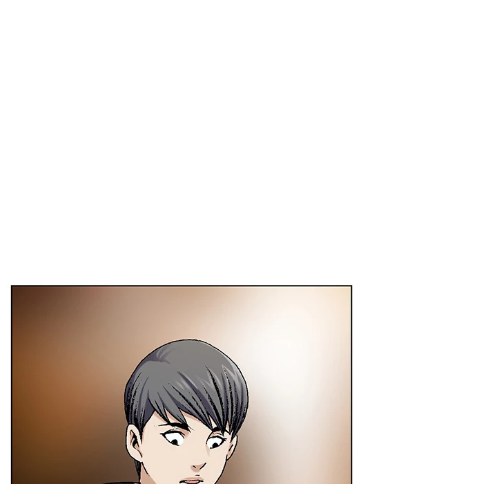 Jeopardy - Manhwa Chapter 1 - page 151