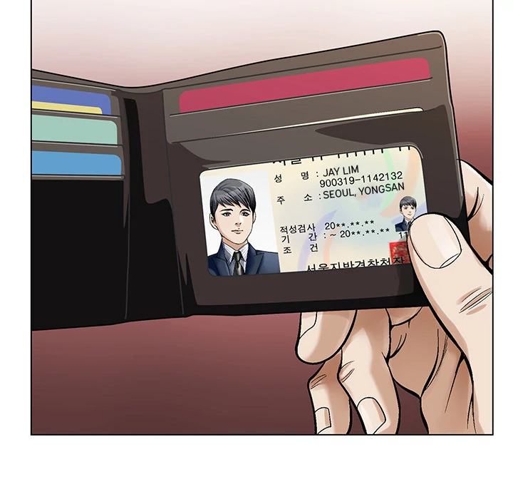 Jeopardy - Manhwa Chapter 1 - page 153